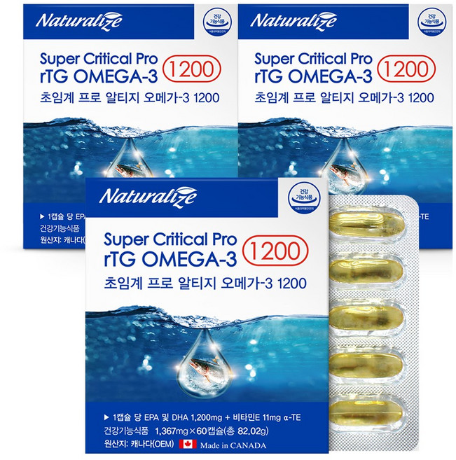 캐나다 알티지 오메가3 1200 저온초임계추출 EPA DHA rTG 오메가3 비타민E 함유 영양제, 60정, 3개