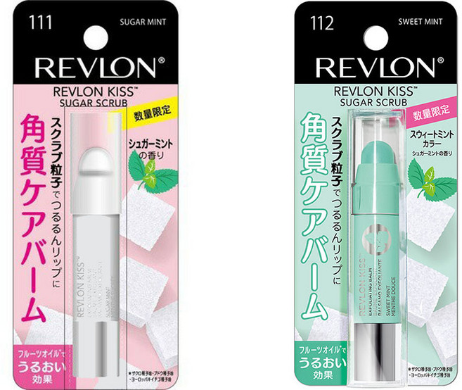 레브론 키스 슈가 립스크럽 Revlon kiss sugar scrub 20g 111슈가민트 스위트 민트, 슈가민트(화이트), 2.6g, 1개