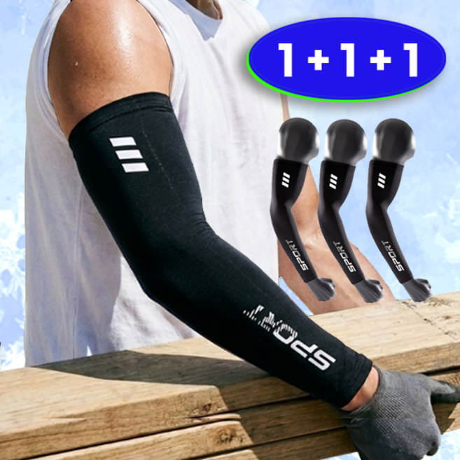 누베크 남자 무지 쿨토시 팔토시 자외선차단 대형 빅사이즈, 3세트, 블랙