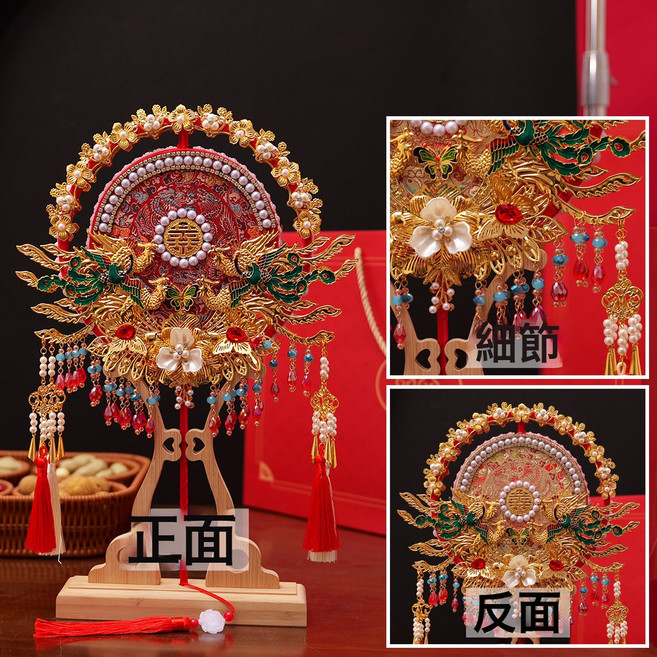 DIU 新娘喜扇diy手工新款長柄中式秀禾扇出嫁遮面雙色雙面團扇禮品扇, 1個, 2438雙色雙面成品扇￥:扇子一把￥