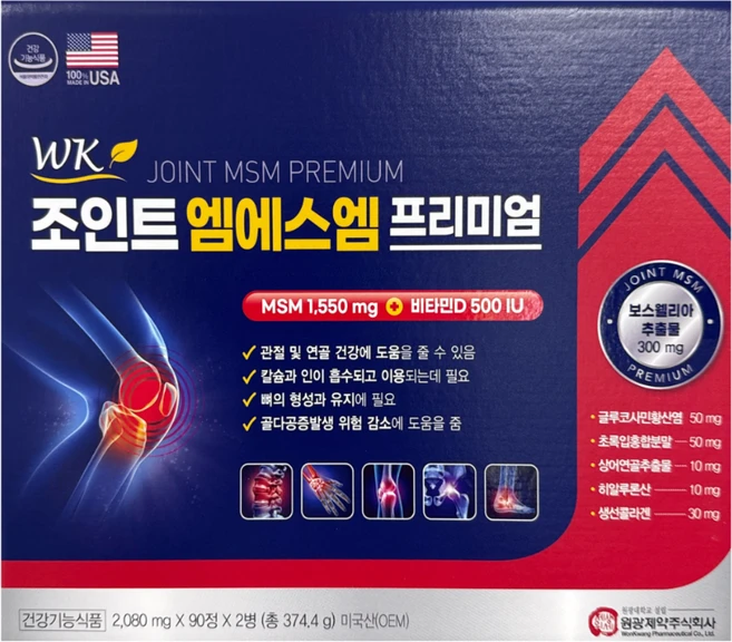 엠에스엠 조인트 프리미엄 (2080mg x 90정 x 2개입), 1개, 180정 - 쿠팡