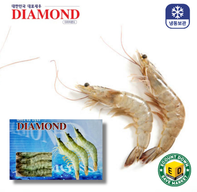 냉동 대하50미 500g / 흰다리새우, 1개