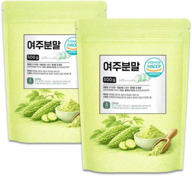 국산 여주 분말 식약청인증 100% 국내산 여주가루 여주차, 2개, 500g