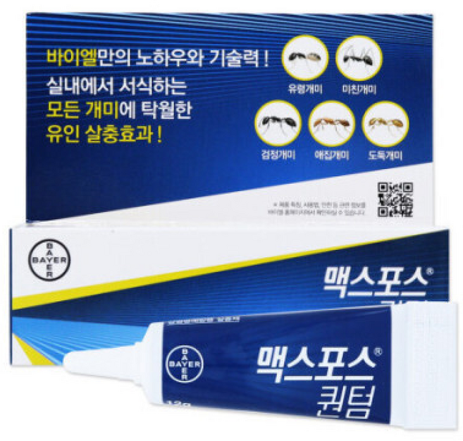 맥스포스 퀀텀 개미약 +먹이통, 12g, 15개