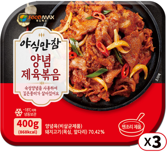 야식만참 양념제육볶음, 3개, 400g