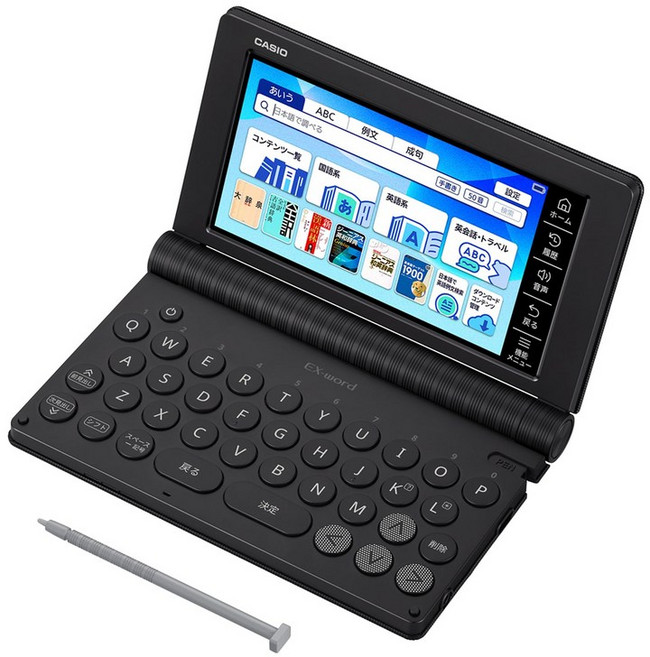 [Amazon.co.jp XD-SA4200BK 155 XD-SAN42BK 한정] 카시오 전자 사전 고등학생 엑스워드