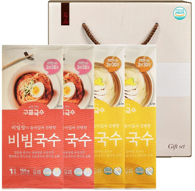 구포국수 잔치국수+비빔국수 소면 국수선물세트 잡곡세트, 1개, 524g