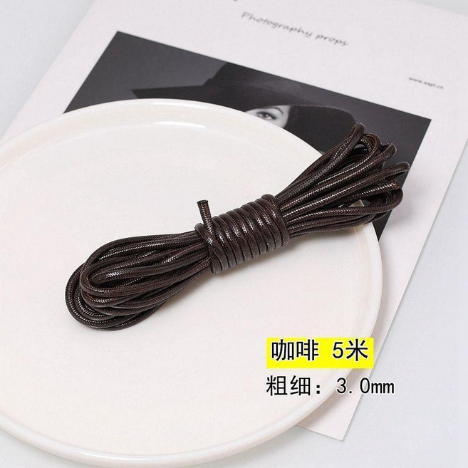 超值 皮繩蠟繩蠟線飾品手工材料手鍊項鍊繩子文玩皮繩串珠繩 副廠產品, 咖啡3.0mm 5米 蠟繩, 1個