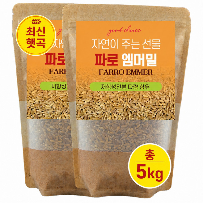 에코홀릭 파로 엠머 밀 25년산 햇 파로 쌀 곡물, 2개, 2.5kg