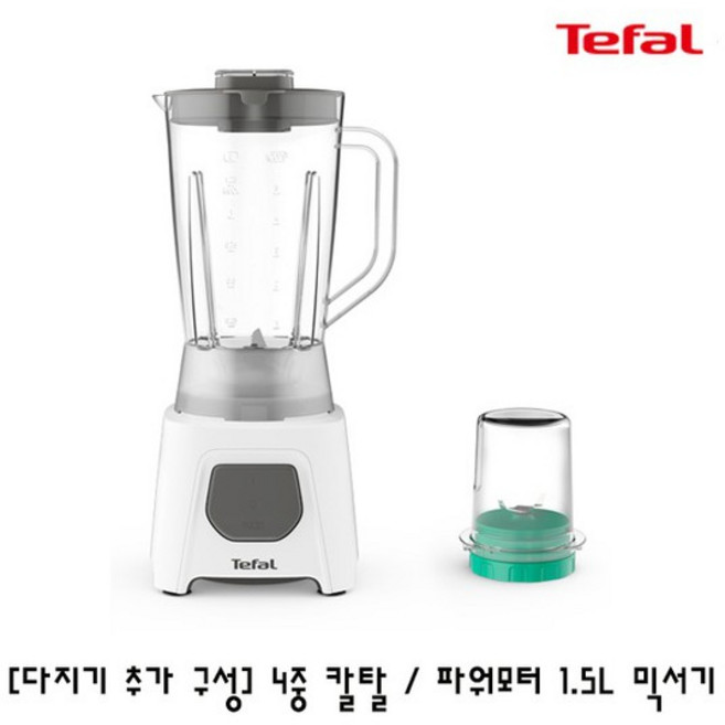 [다지기포함] 테팔 파워모터 믹서기 1.5L 대용량 강력칼날 초고속블랜더 BL2B11KR / 계량컵 얼음, 상세페이지 참조