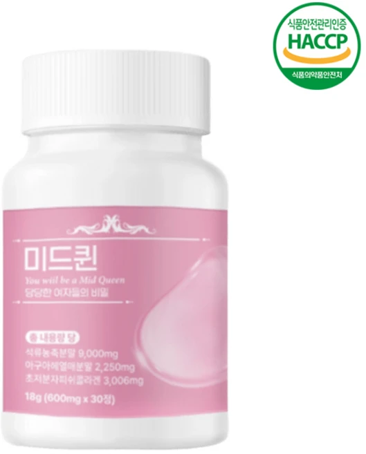 미드퀸 Mid Queen 식물성 에스트로겐, 1개, 30정 - 쿠팡