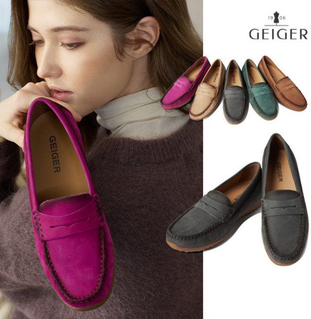 가이거 헤리티지 칼브펠 로퍼