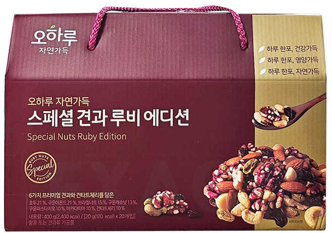 오하루 자연가득 스페셜 견과 루비에디션 20g 20개
