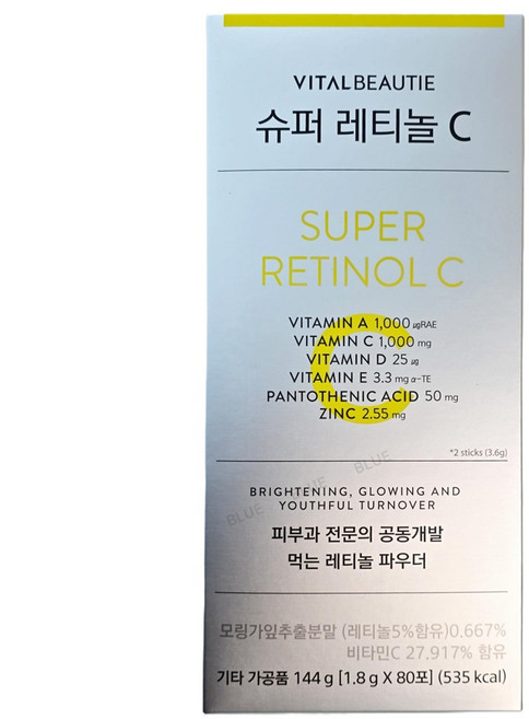 바이탈뷰티 슈퍼레티놀C, 144g, 1개