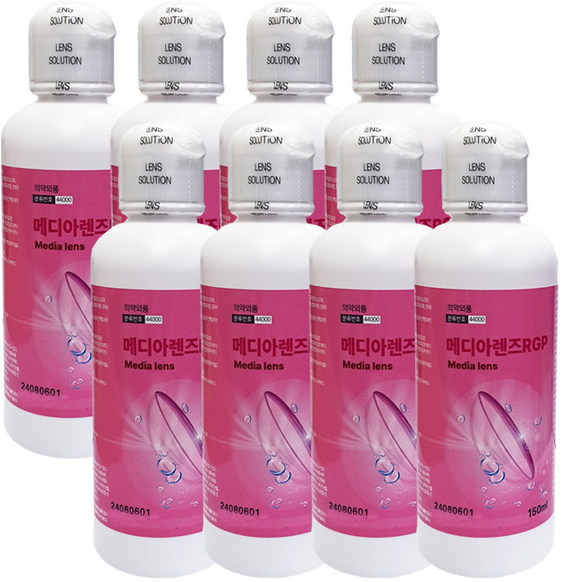 메디아렌즈 RGP 하드렌즈용액 150ml, 8개