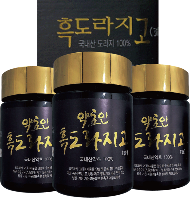 약초인 흑도라지고 구증구포 170g, 1개입, 3개