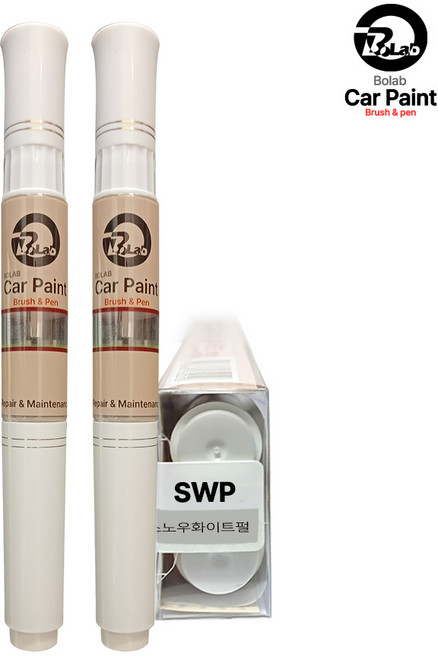셀토스 호환 붓펜 페인트 자동차 (2개1세트) 더뉴 셀토스 (비오랩), 셀토스 SWP 스노우화이트펄 +펄코트(비오랩), 1세트