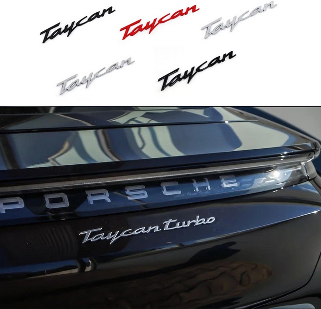 [주주파츠몰] 포르쉐 신형 타이칸 Taycan 레터링 엠블럼 호환 용품, 블랙(유광)