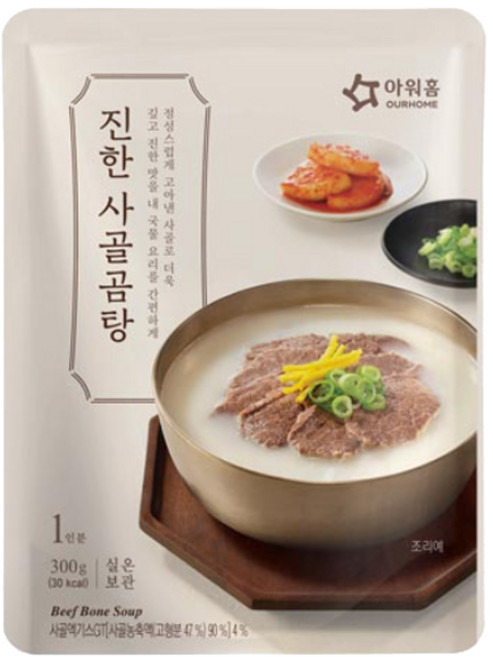 아워홈 진한 사골곰탕 300gX1개x1개, 300g, 1개