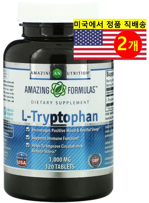 어메이징뉴트리션 l-트립토판 1000mg 120정, 2개 - 쿠팡