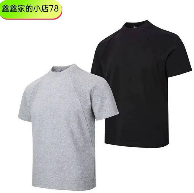 太空棉空氣層短袖T恤 男女款2025夏季新款 時尚拼接純色百搭上衣, 【超值兩件裝】灰色+黑色,4XL (【建議82.5-95.0公斤】, 灰色+黑色, 4XL
