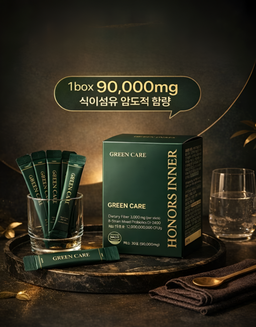 아너스이너 그린케어 90 000MG식이섬유영양제1BOX 컬리케일, 2박스, 30회분
