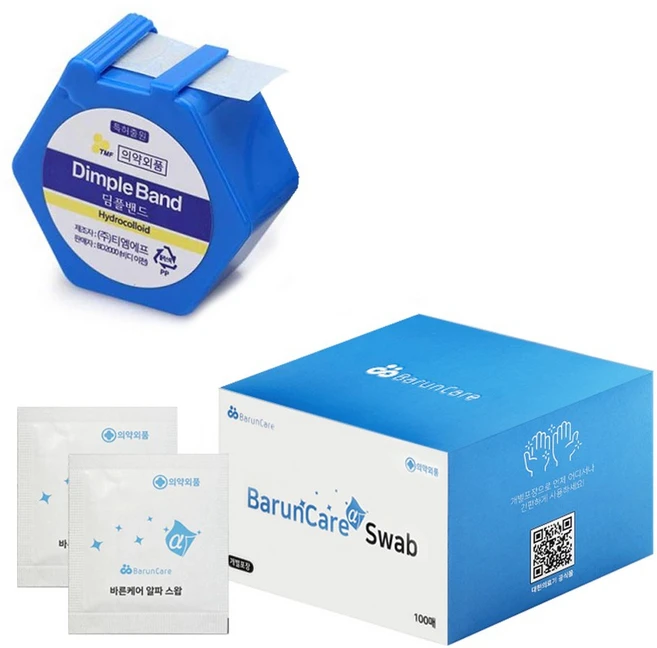 하이드로콜로이드 딤플밴드 15mm X 70매입 + 바른케어 알파 알콜솜 100매, 1개 - 쿠팡
