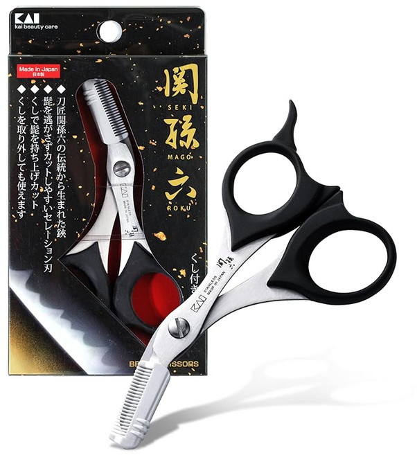 조개 칸손 육수염 가위 빗 첨부 붙여 벗기 가능 눈썹 잘라, 1개, 상세페이지 참조