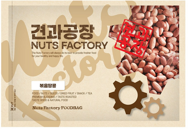 [ 견과공장 ] 국내산 생땅콩 볶음땅콩 1kg 여주땅콩 중국산 KG 땅콩분태 커피땅콩 튀김땅콩 꿀땅콩, KG 중국산 볶음땅콩 1kg, 1개