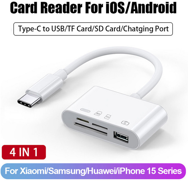 in SD 카드 리더 USB 허브 for 아이폰 호환 아이패드 맥북제품 라이트닝 C타입 to TF 메모리 플래시 드라이브 OTG 어댑터, 4 IN 1 TypeC, 1개