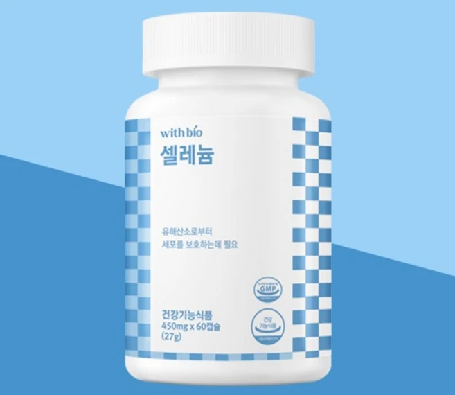 [식약처인증] BC 유해산소 세포보호 약2개월, 6박스, 60정 - 쿠팡