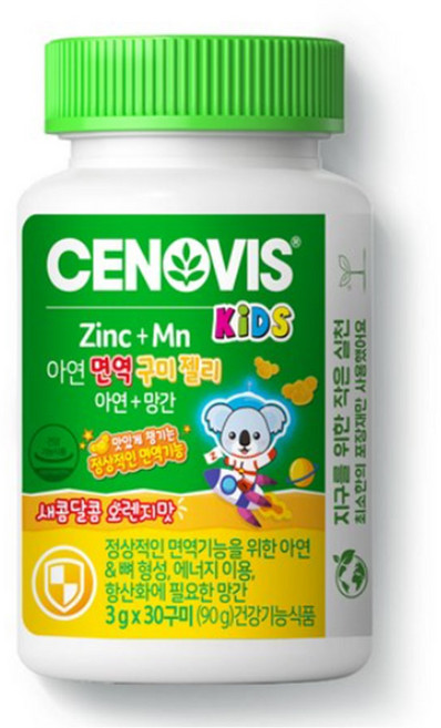 세노비스 키즈 아연 면역 구미젤리, 30정, 2개