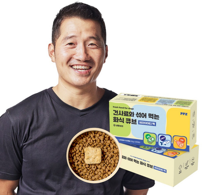 퍼피즈 강형욱 화식 강아지 간식 건사료와 섞어 먹는 화식큐브 버라이어티팩, 30개, 20g, 혼합맛