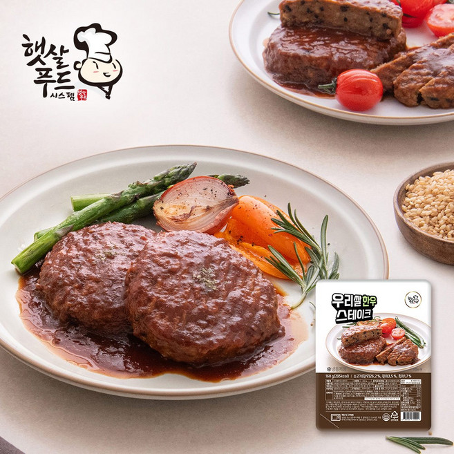 [햇살푸드] 우리쌀한우스테이크 (160g), 10개, 160g
