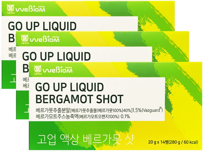 (1+1) 베르가못 액상 샷 BPF 홈쇼핑동일 폴리페놀, 20g, 42개