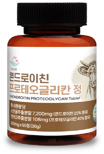 콘드로이친 프로테오글리칸 식약청인증, 3개, 60정