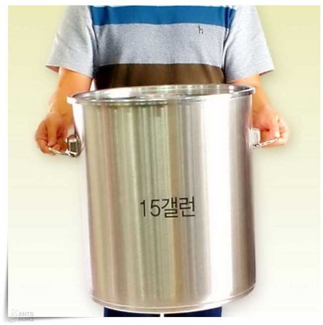 업소용 스테인레스 식깡 육수통 56L 주방 대용량 국물통 찌개 조리