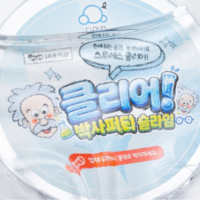 클리어 박사 퍼티 슬라임 5000