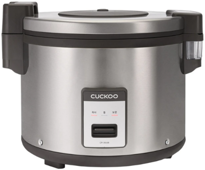 쿠쿠 대용량 업소용 전기보온 밥솥 35인용, CR-3555B