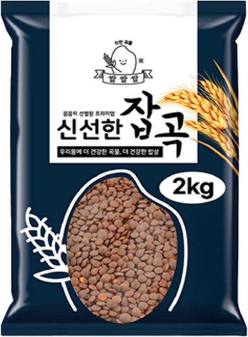 쌀쌀쌀 캐나다산 햇 브라운 렌틸콩, 1개, 2kg
