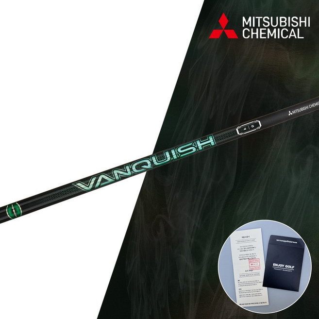 [시타 후 스펙 교환 가능] NEW 뱅퀴시 VV 샤프트 3X 3S 3R 4X 4S 4R 드라이버 슬리브 + 그립 포함 미쓰비시, 1개