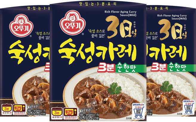 오뚜기 3일 숙성카레 3분 순한맛, 200g, 3개