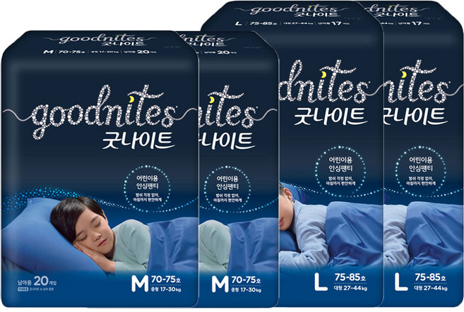 굿나이트 중형(남) 20매x2팩+ 대형(남) 17매x2팩