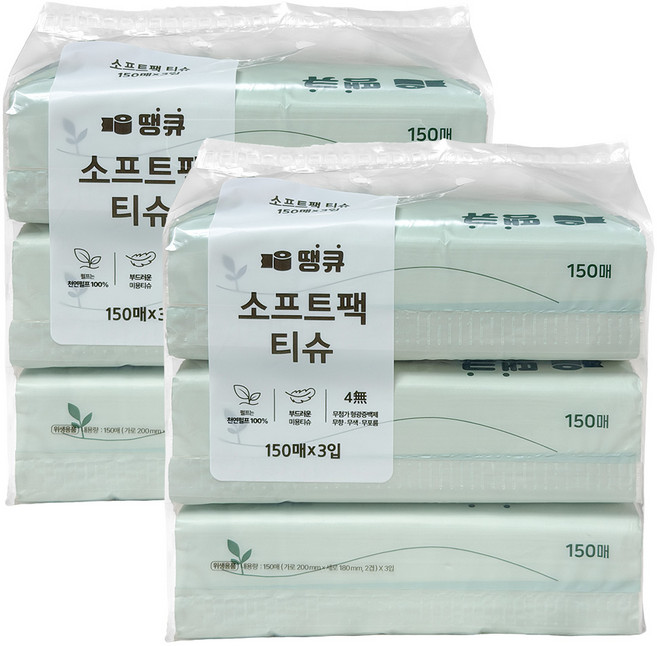 땡큐 뽑아쓰는 팝업 미용티슈 소프트팩, 6개, 150매