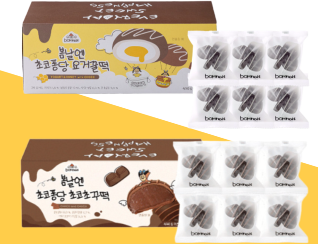 봄날엔 초코퐁당 요거꿀떡 + 초코초꾸떡 세트 70g (총 840g), 1