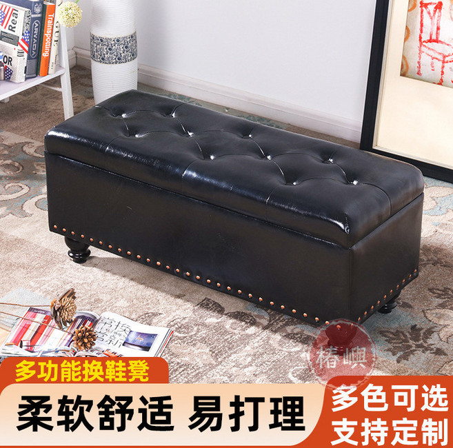 椿嶼 輕奢高級感換鞋凳 家用收納凳 長款服裝店鞋店穿鞋凳 簡約床尾凳, 銀灰色,100*40*45