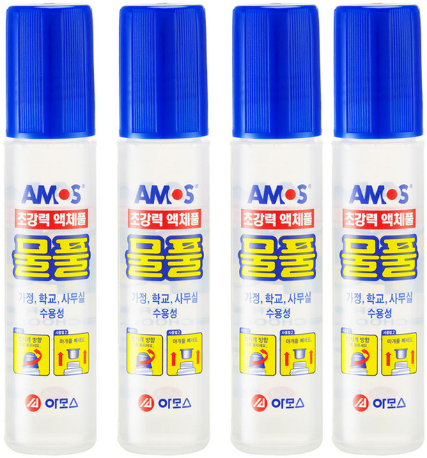 아모스 초강력 액체풀 물풀, 50ml, 4개