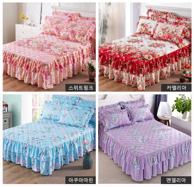 로아즈 5 슈퍼싱글침대커버 누빔매트리스 예쁜침대커버 베드스커트 SS