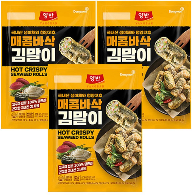 동원 양반 매콤바삭 김말이, 3개, 475g