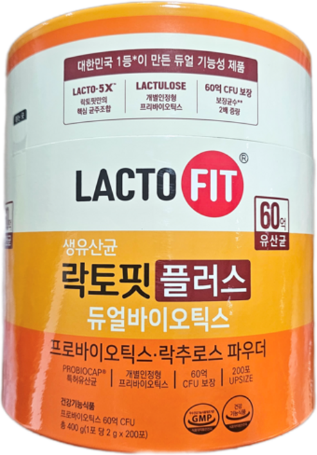 락토핏 플러스 프로바이오틱스 생유산균 코스트코, 2g, 200개